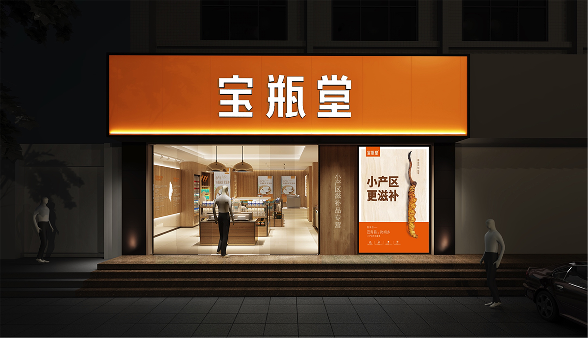 &#24320;&#20113;&#40;&#20013;&#22269;&#41;&#75;&#97;&#105;&#121;&#117;&#110;